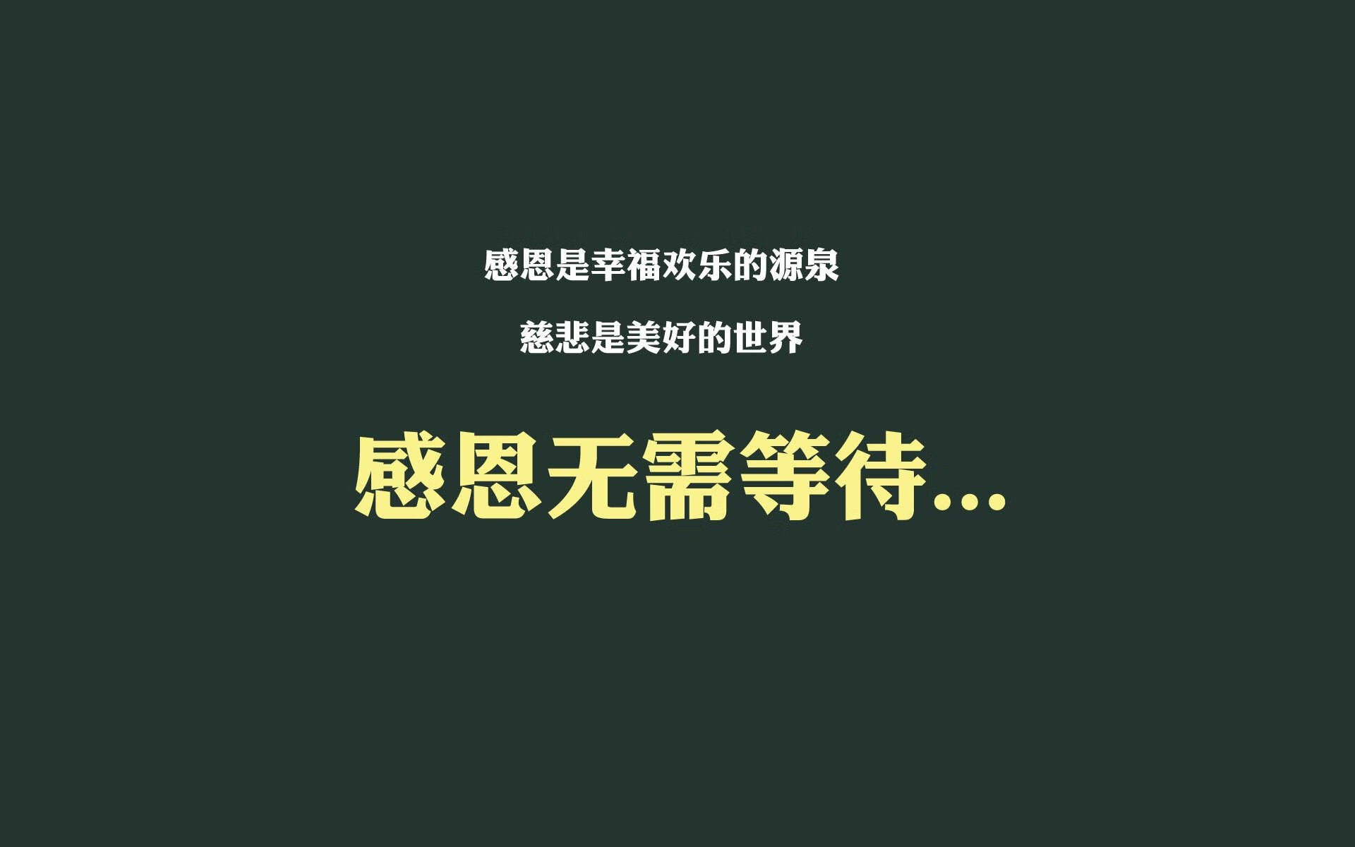 赛季焦点：球队亮点统计和排名变化，球队sg
