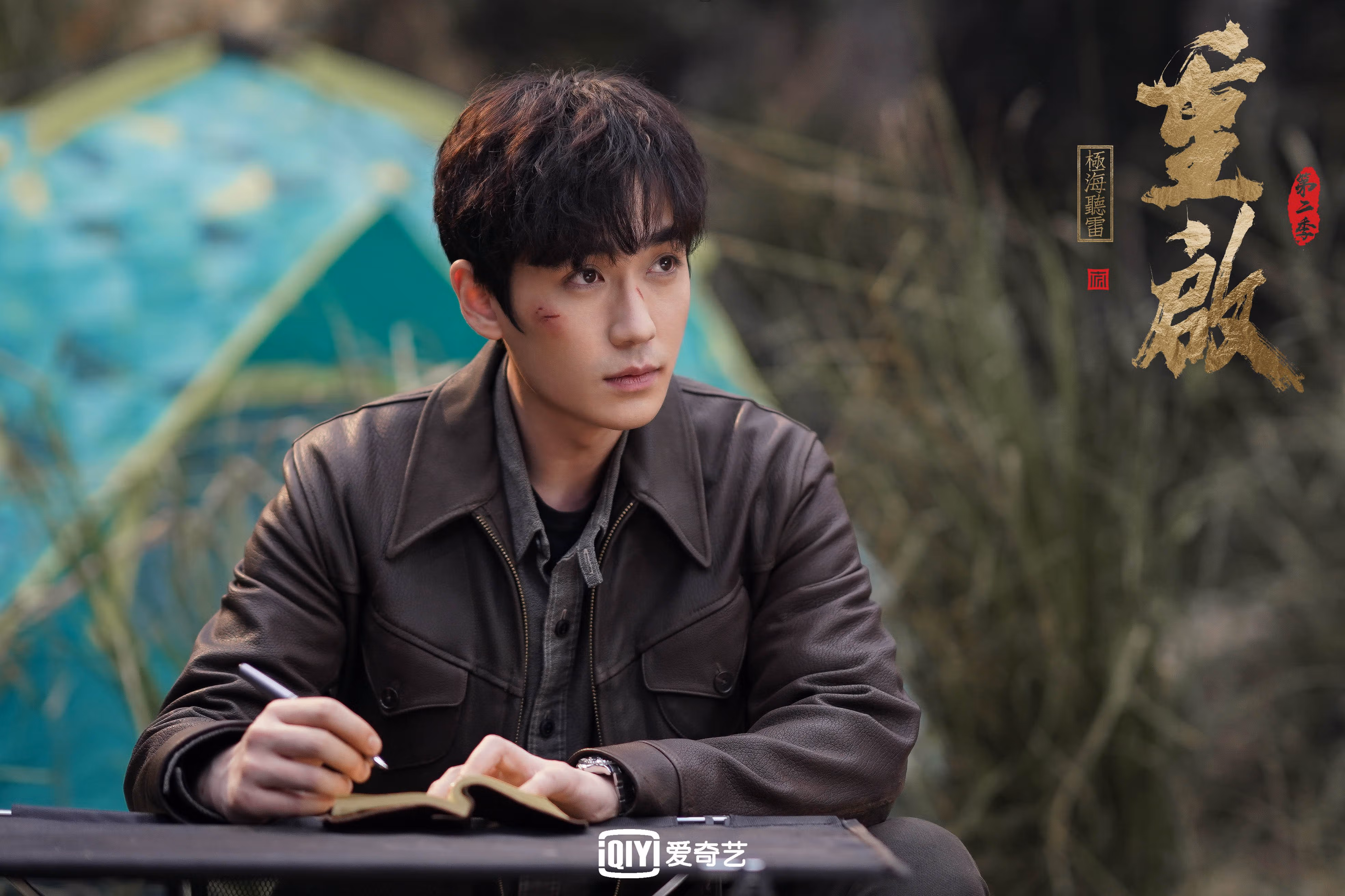 逆风翻盘：绝境中的奇迹逆转瞬间，逆风翻盘出处