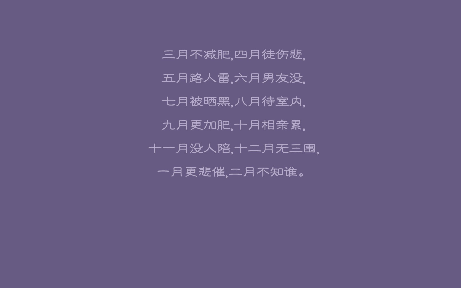 开云网页版-世界马拉松大满贯东京站，埃塞俄比亚选手强势夺冠，2021东京马拉松比赛