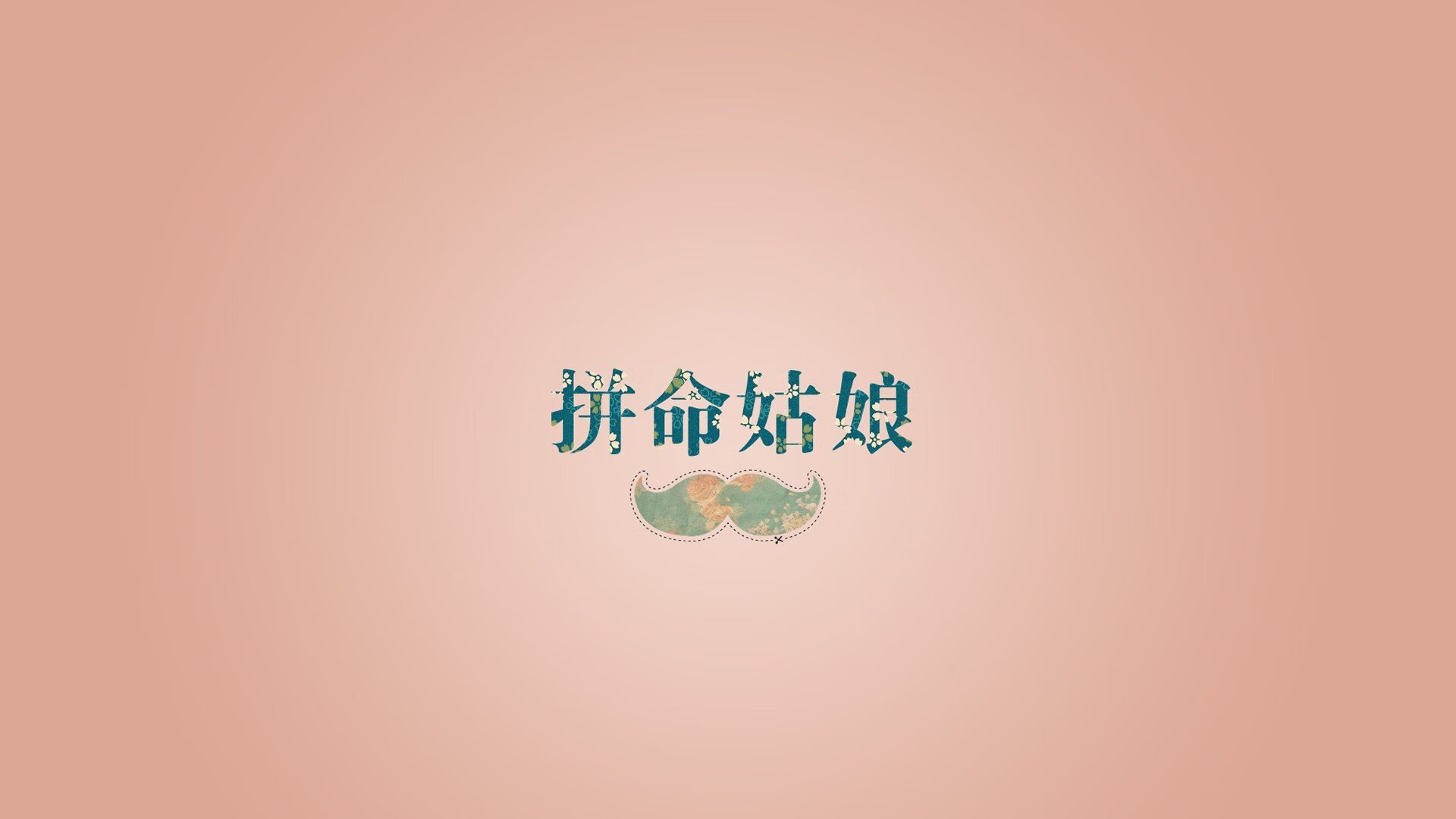 意大利网球选手在女子单打中获得铜牌，意大利网球名将