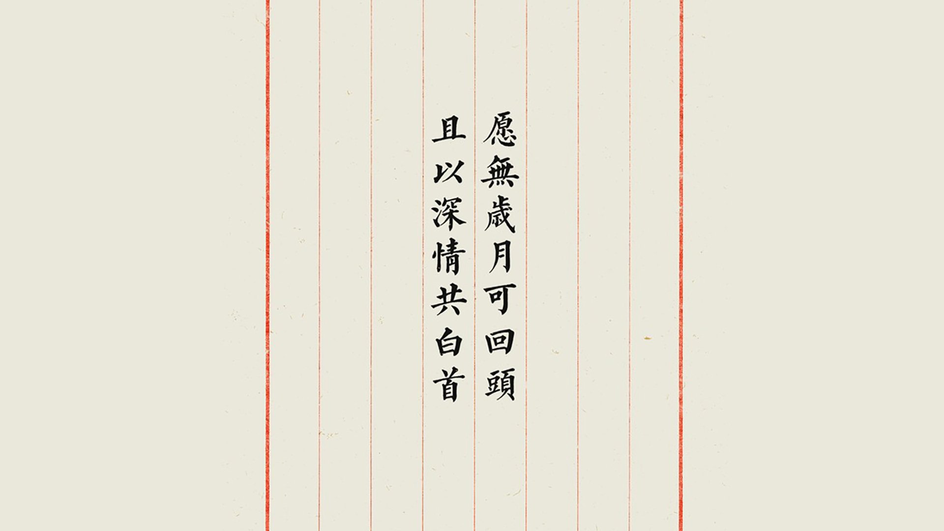 开云·体育官网APP下载-法国橄榄球的未来蓝图：阵容深度与战术创新双重发展，法国橄榄球运动员