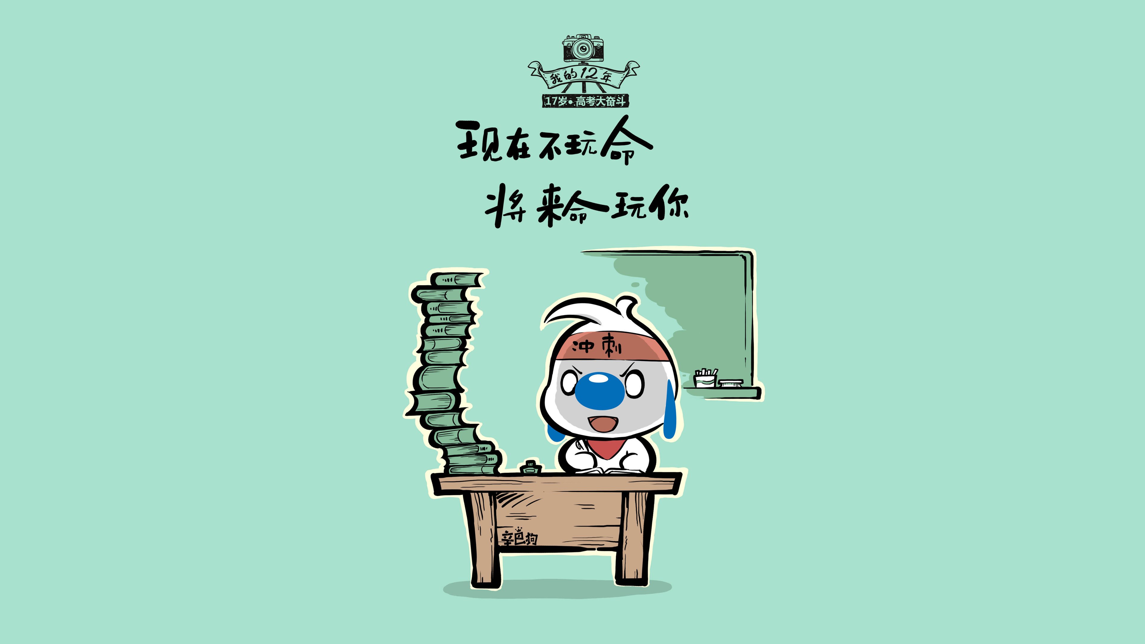 kaiyun登录入口-渡边一平突破极限刷新赛会纪录，渡边一志