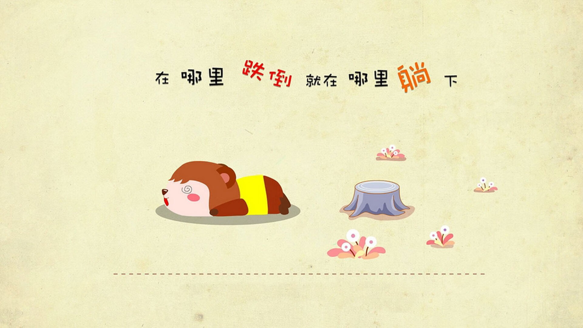 谢佩玲稳步提升成绩赢得认可,谢佩佩台湾